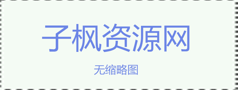 欢迎使用黑料吃瓜网
